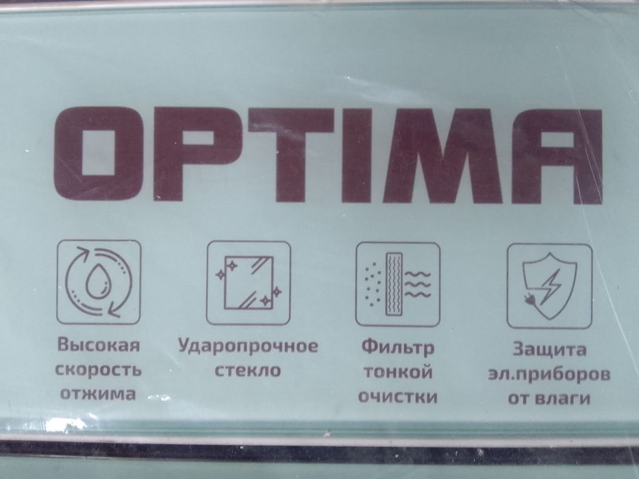 Стиральная машина сотамиз янги упаковкада