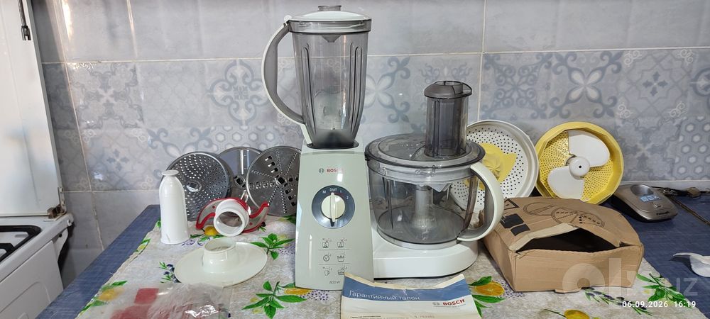 Кухоный комбаен фирмы бош
