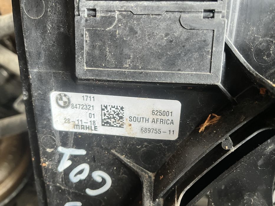 Електрическа перка бмв х3 г01 3.0д 265 ( elektricheska perka bmw g01 )
