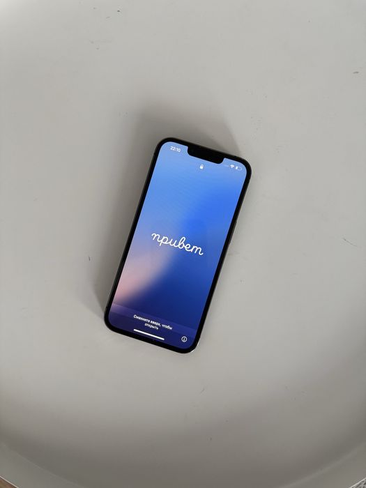 Продам Iphone 13 pro