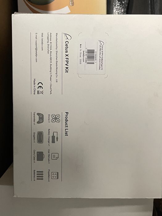 Дрон cetus x fpv kit