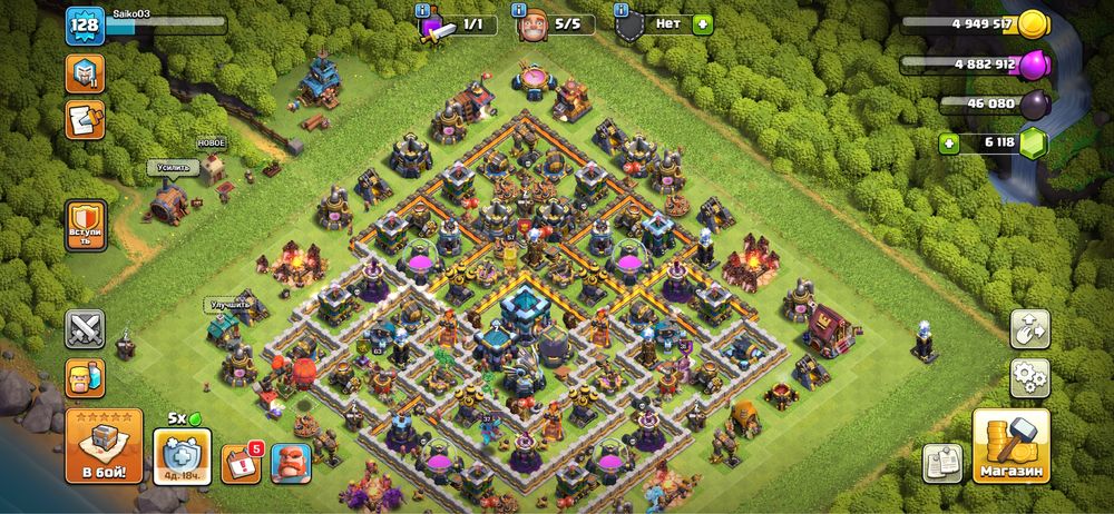 Clash of clans 3 акк тх 13 все