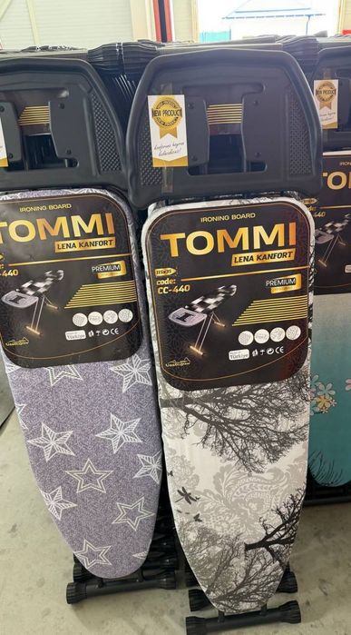 Gladilka Turkiya.TOMMI CC-440
