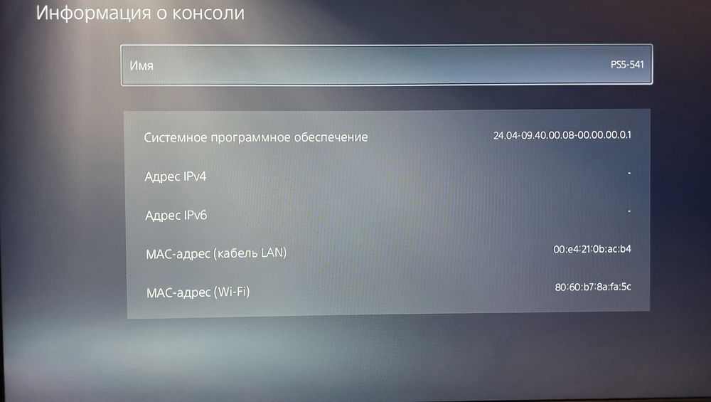 Ps5 diskavot 9.40 vzlom