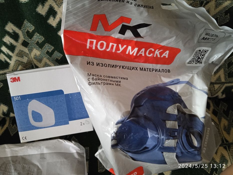 Продам респиратор ЗМ