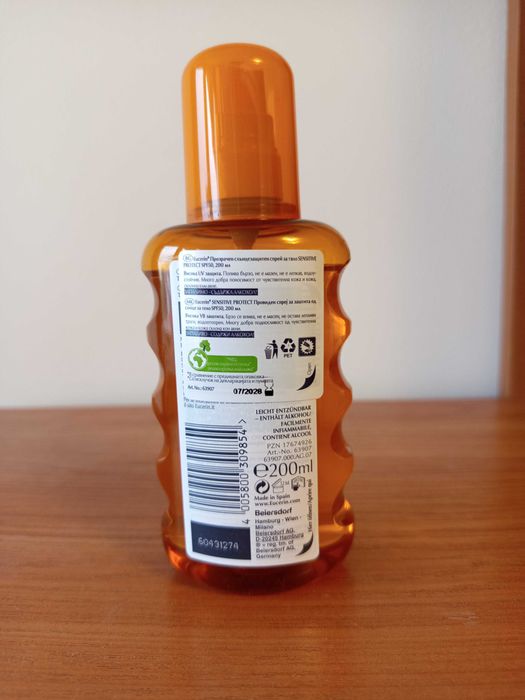 Слънцезащитен спрей за тяло Eucerin Oil Control SPF 50+