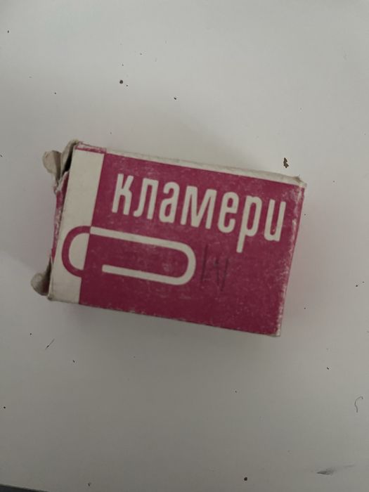 Нови ретро канцеларски материали