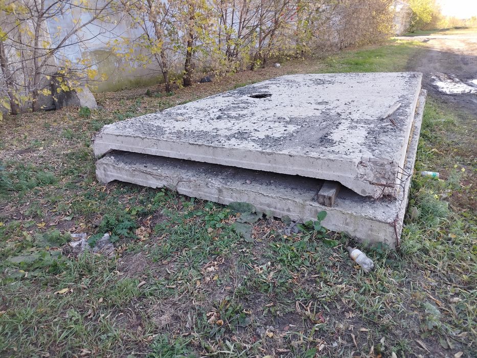 Продам плиты перекрытия