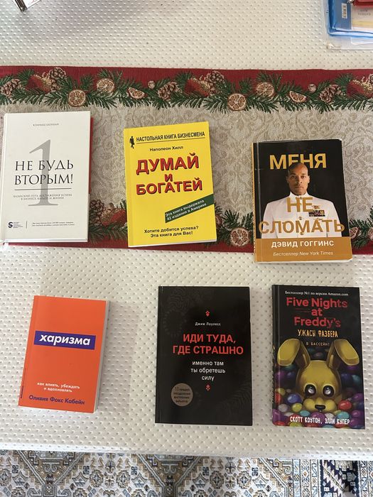 Продаю книги в хорошем