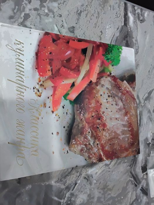 Продам кулинарную книгу