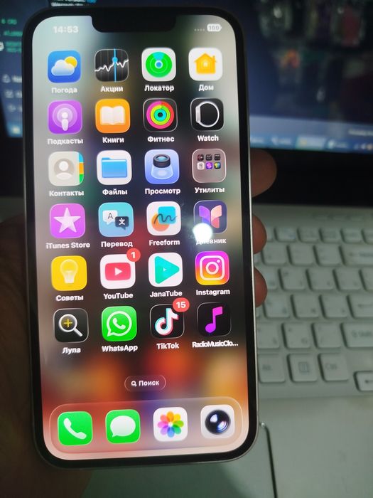 Iphone 13 xolati yaxshi