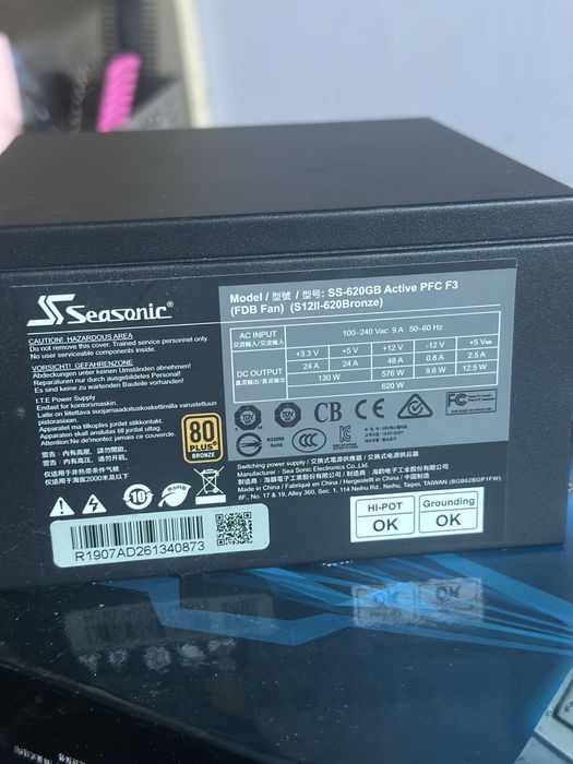 Sursa PC Calculator Computer Seasonic P12 II 80+ Bronze 620w NOUĂ