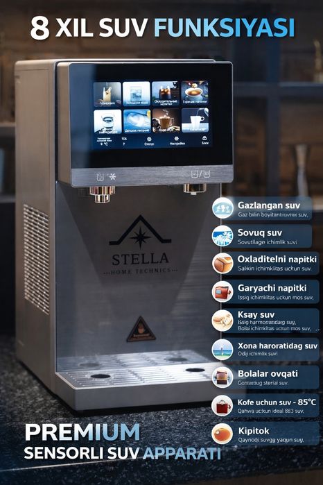 STELLA Home Technics suv apparati