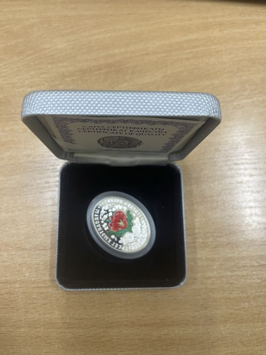 Серебрянная монета Тюльпан Грейга