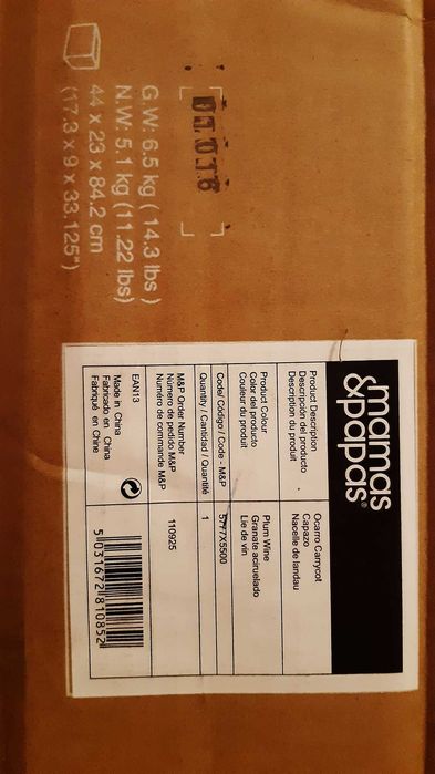 Mamas & Papas Кош за новородено Ocarro в цвят plum wine