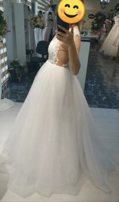 Rochie de mireasa