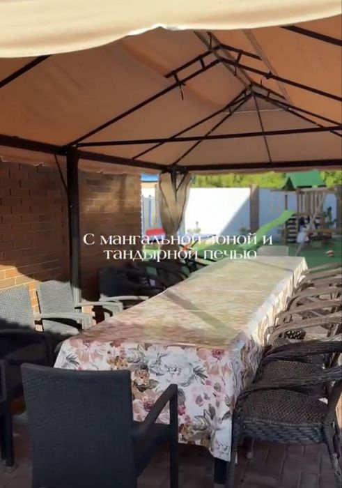 Загородный гостевой дом