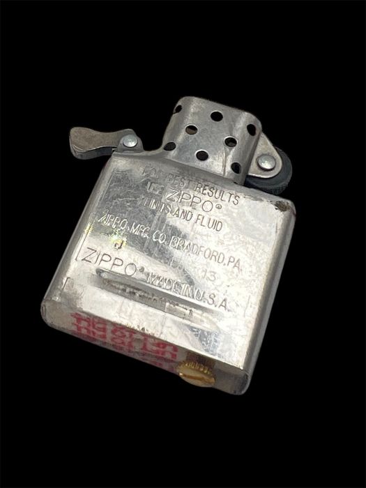 Zippo оригинална запалка