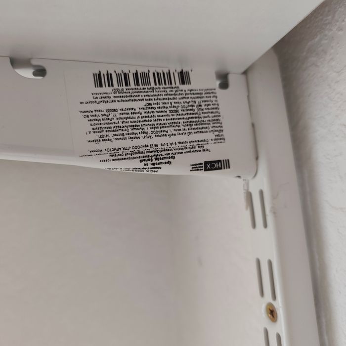 Гардеробная новая не использовалась