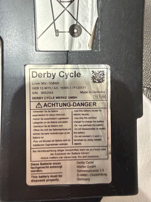 Литйево йонна батерия Kalkhoff