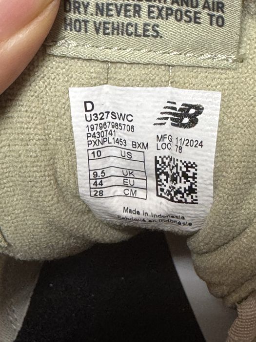 Чисто нови маратонки NB