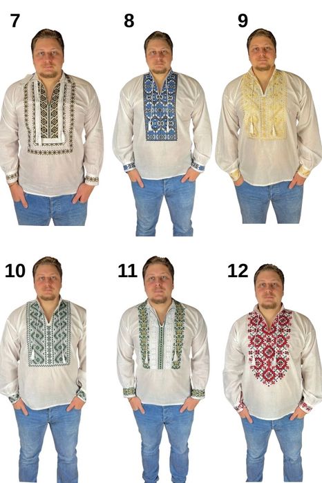 le Traditionala de bărbați din Bumbac 100% - Colectie Noua 2026