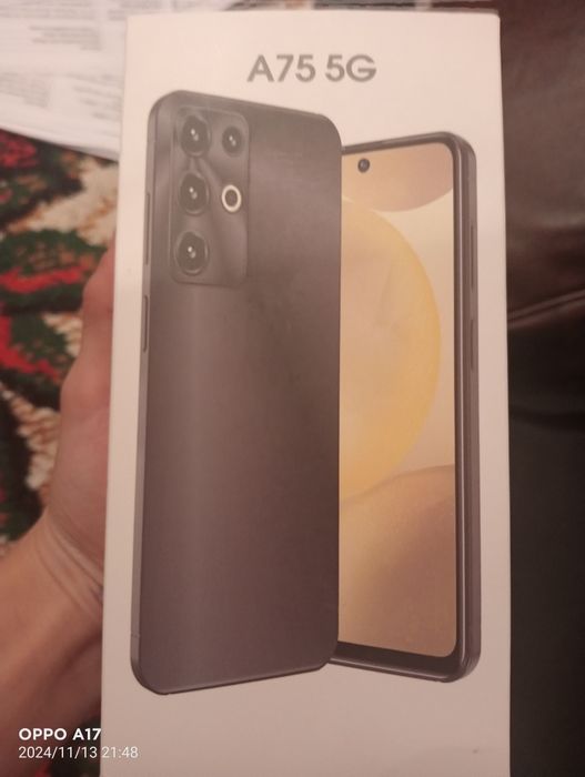 Samsung Galaxy A75 5G