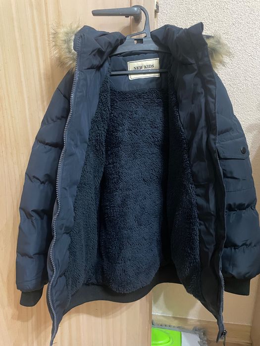 Зимно яке за момче
