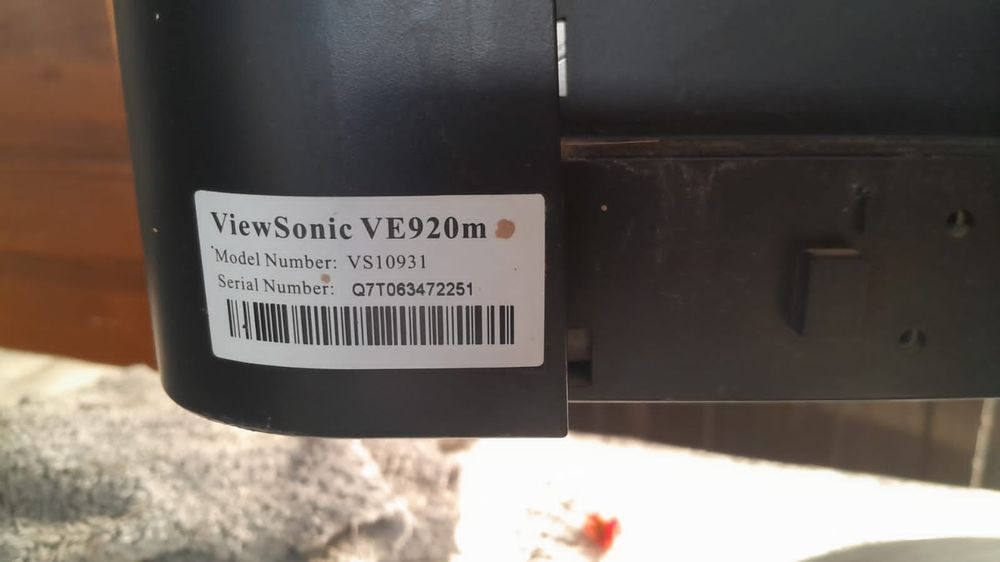 Монитор, в рабочем состоянии