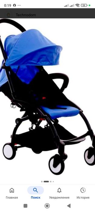 Лёгкая коляска вес, 4,5 кг, компактная