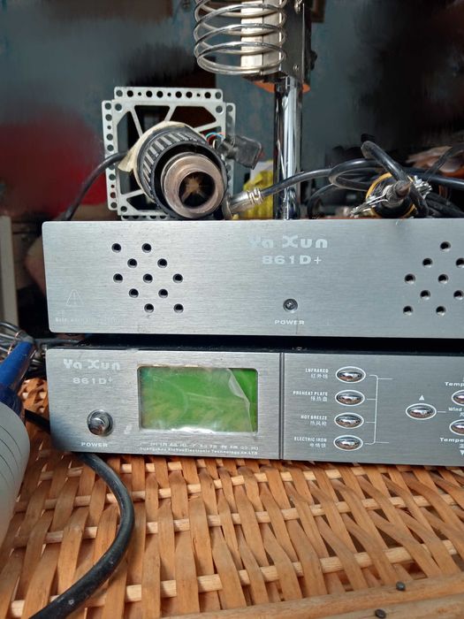 Инфрачервена Станция с топъл въздух Ya Xun 861D+ за ремонт / реболване