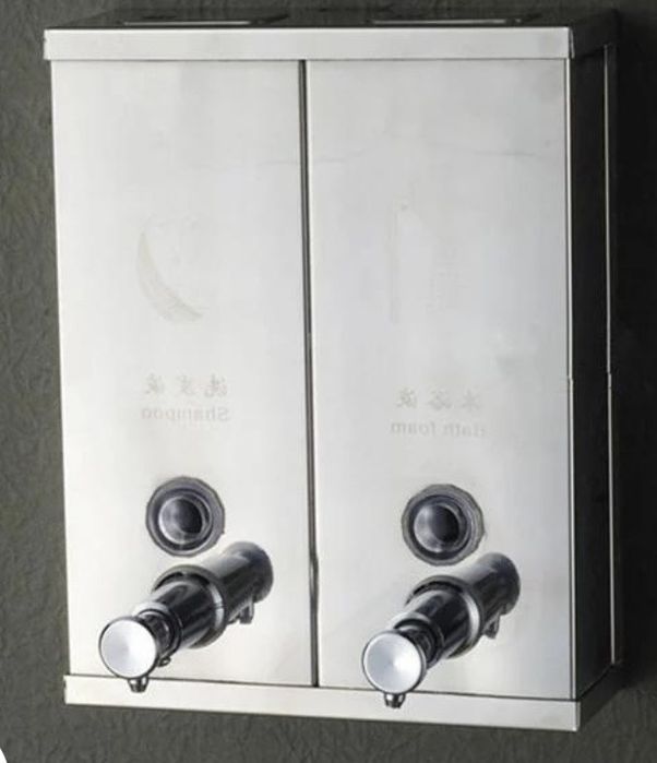 Dispenser detergent lichid