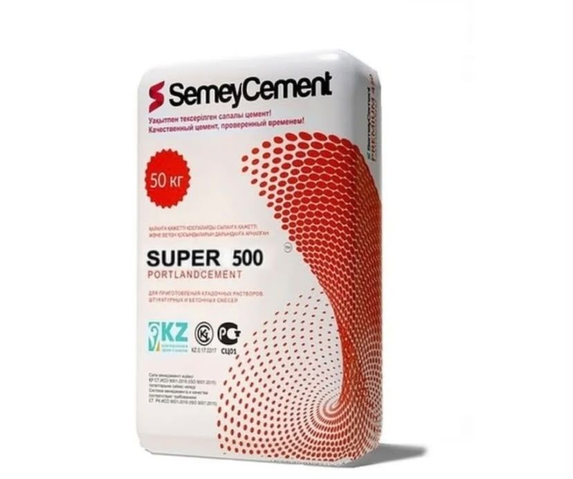 Цемент 500 Семей