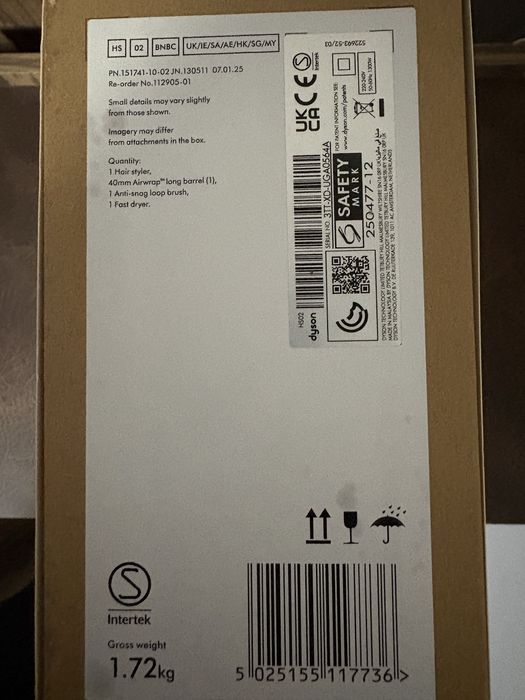 Dyson airwrap. Неразопакован