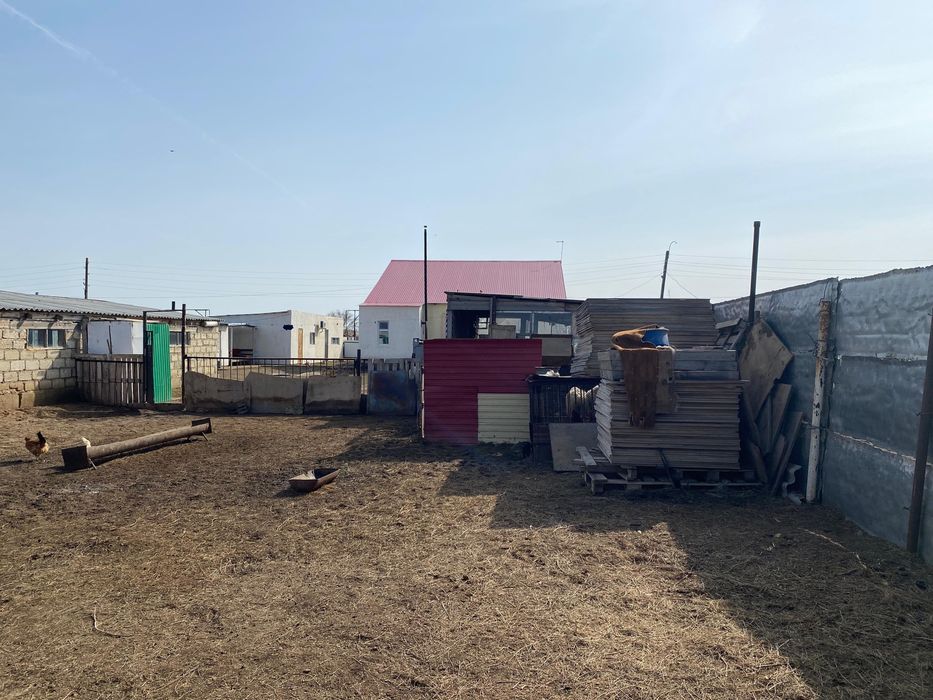 Торг есть звоните