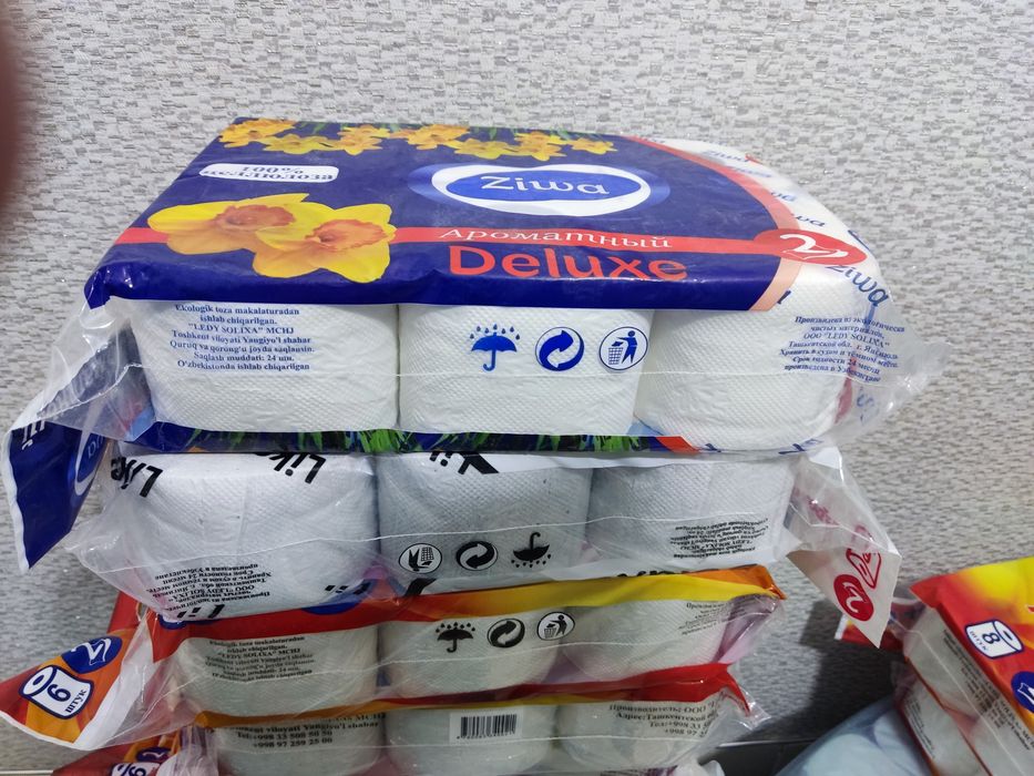 Производим и продаем туалетную бумагу белый и серый макулатуры односло