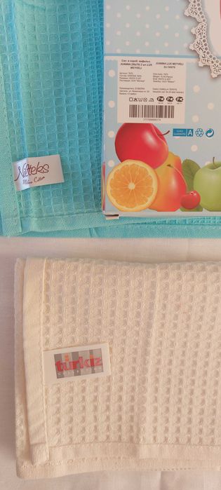 Полотенца вафельные