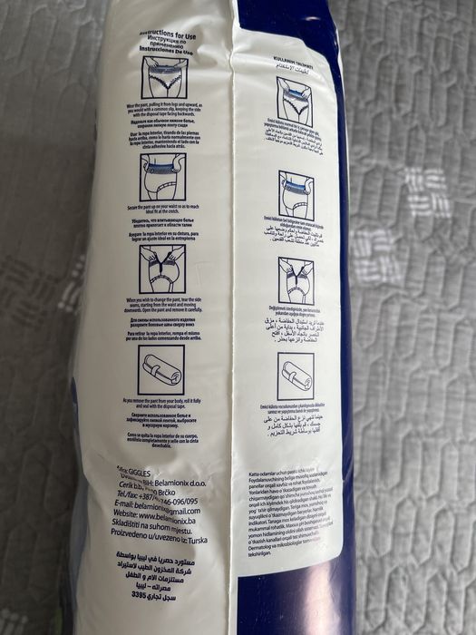 Продам подгузники-трусики