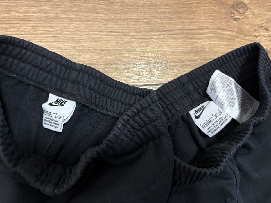 Детски анцузи Nike