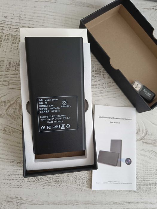 Cameră ascunsă de 64 GB cu detector de miscare