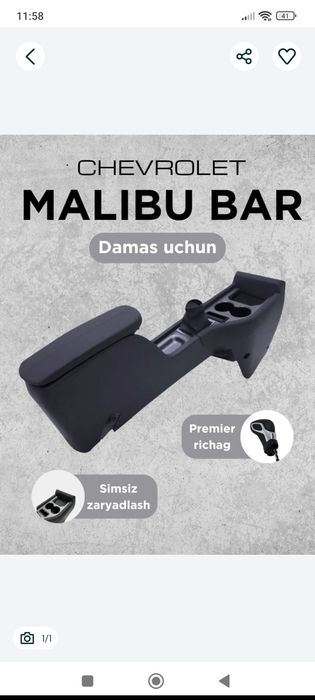 Labo uchun tayor malibu bar
