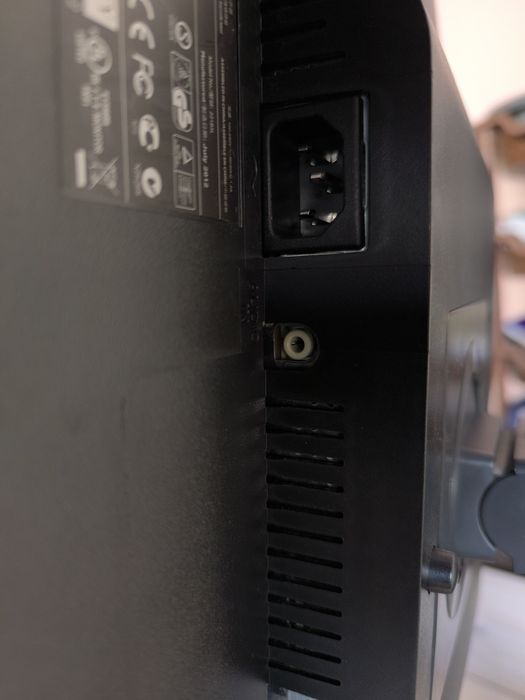 Монитор Philips Brilliance 221B3L