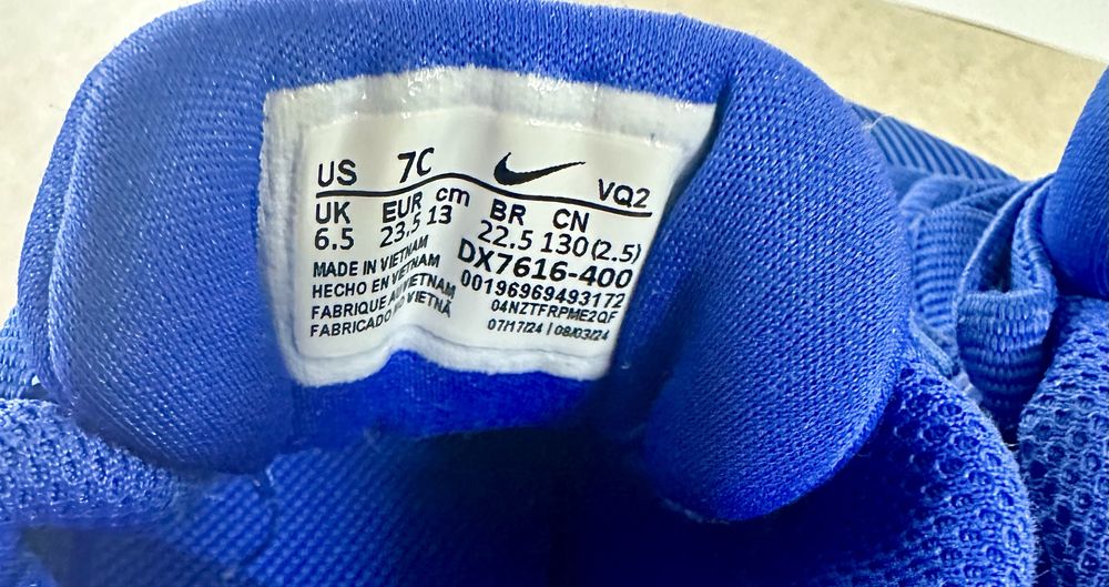 Детски NIKE Обувки STAR RUNNER 4