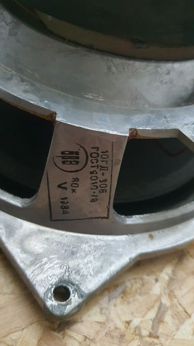 Продаю  динамики