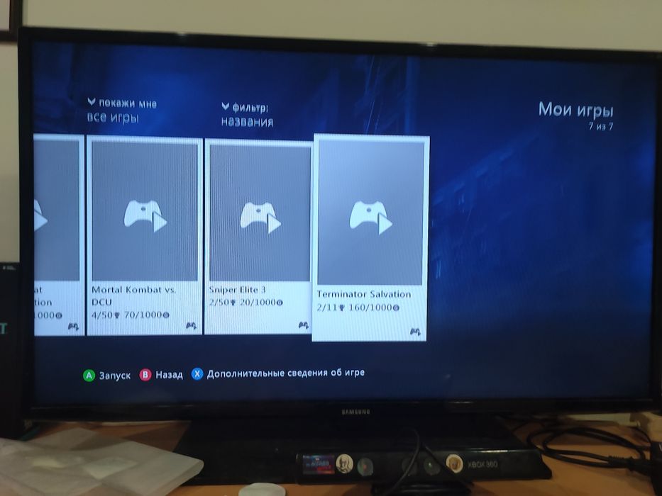 xbox 360 slim два джойстика