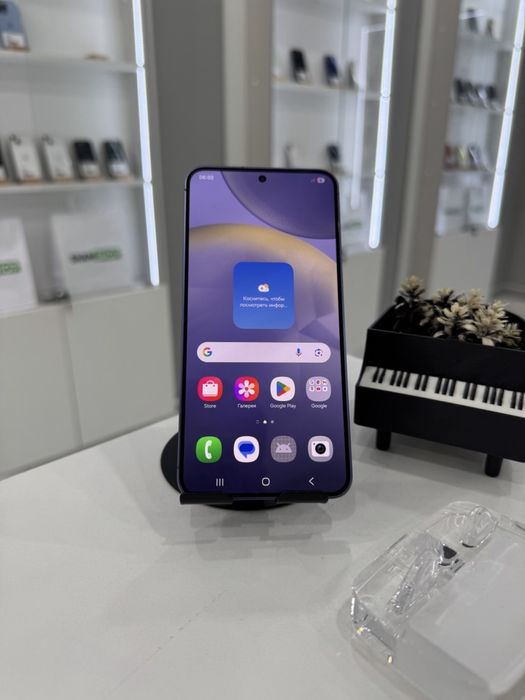 Samsung S24 Самсунг С24