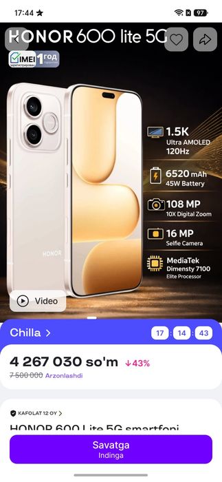 Honor 600 lite 5g