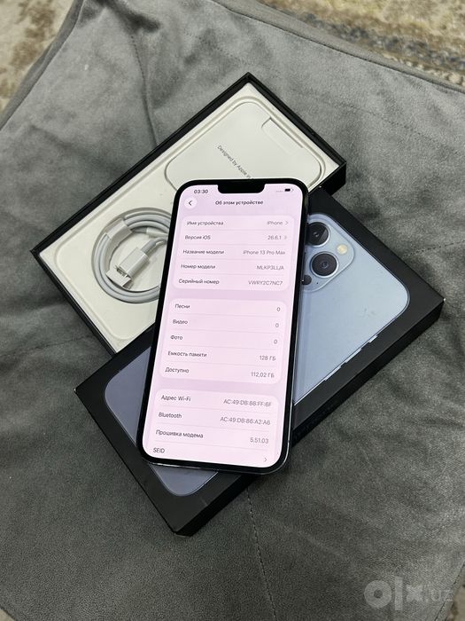 Iphone 13 pro max 90%