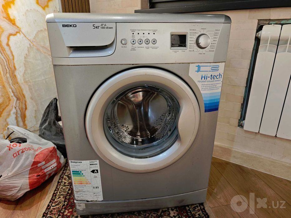 Продам стиральную машинку Beko