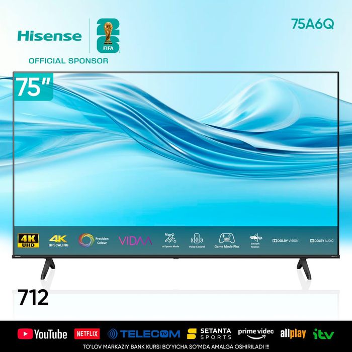 Телевизор Hisense  в широком ассортименте.